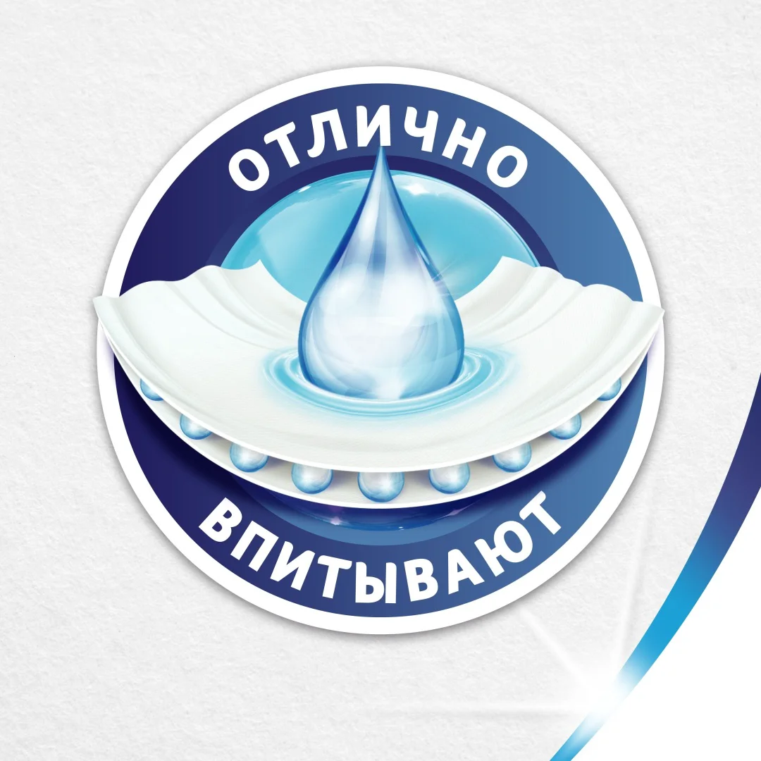 Бумажные полотенца Zewa Jumbo  купить,NaN