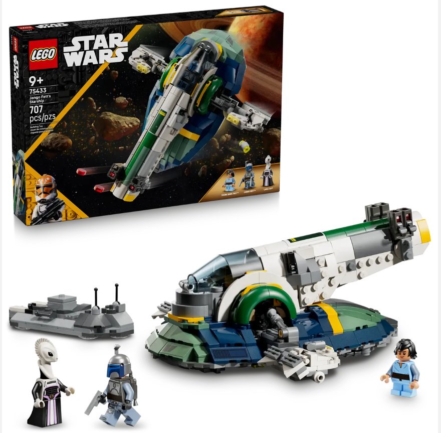 Конструктор LEGO 75433, деталей 707 шт