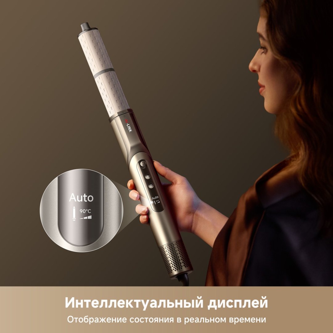 DREAME Hair Dryer Dazzle стайлер 1400 Вт купить,0