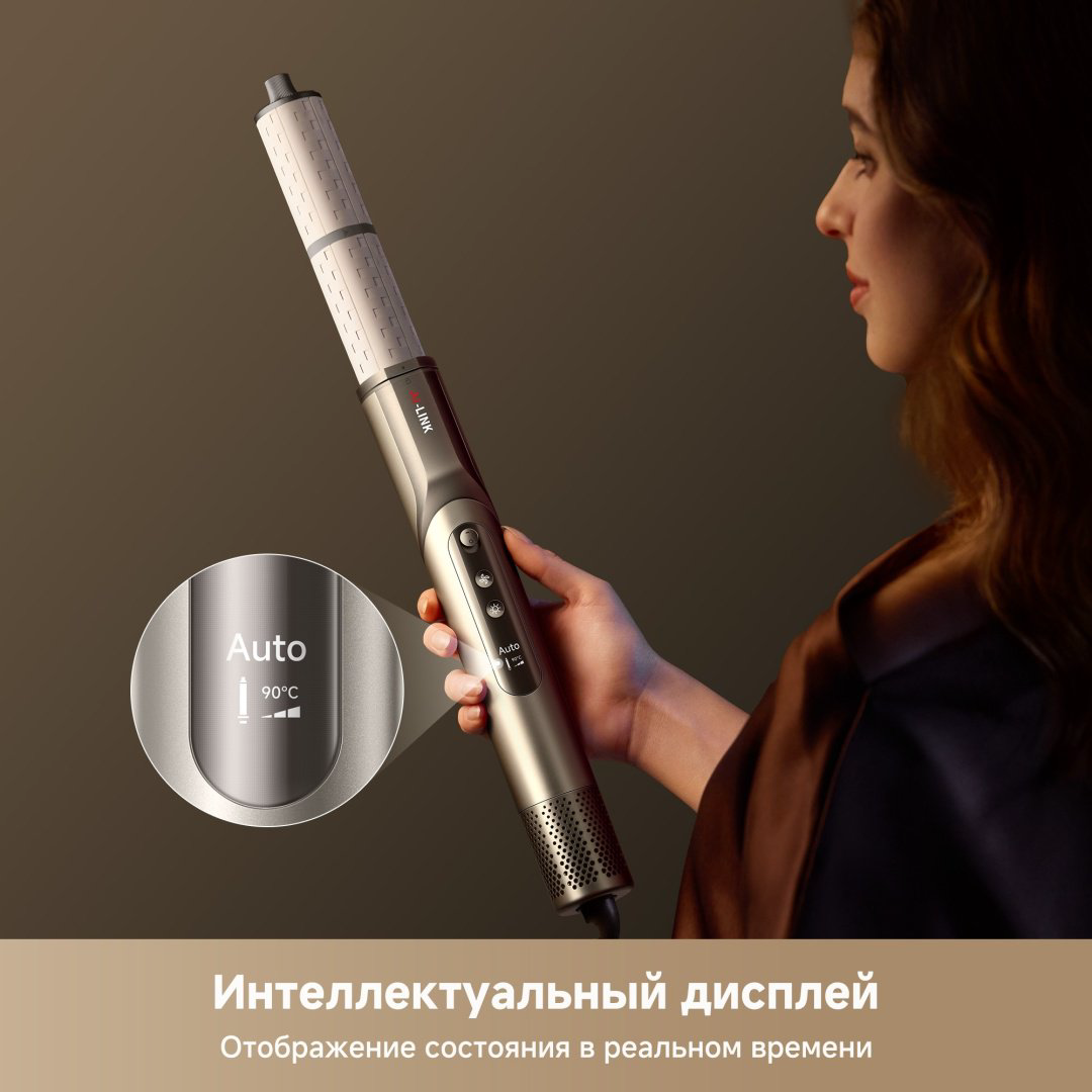 DREAME Hair Dryer Dazzle стайлер 1400 Вт купить,119990