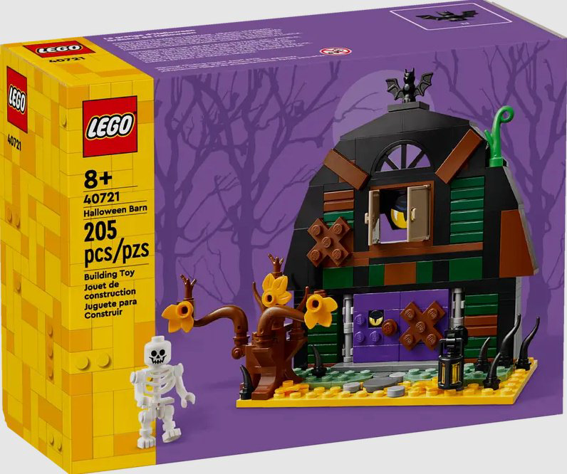 Конструктор LEGO LEGO Iconic, деталей 205 шт