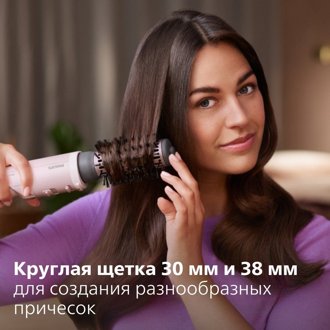 Philips BHA735/00 фен-щетка 1000 Вт купить,86990