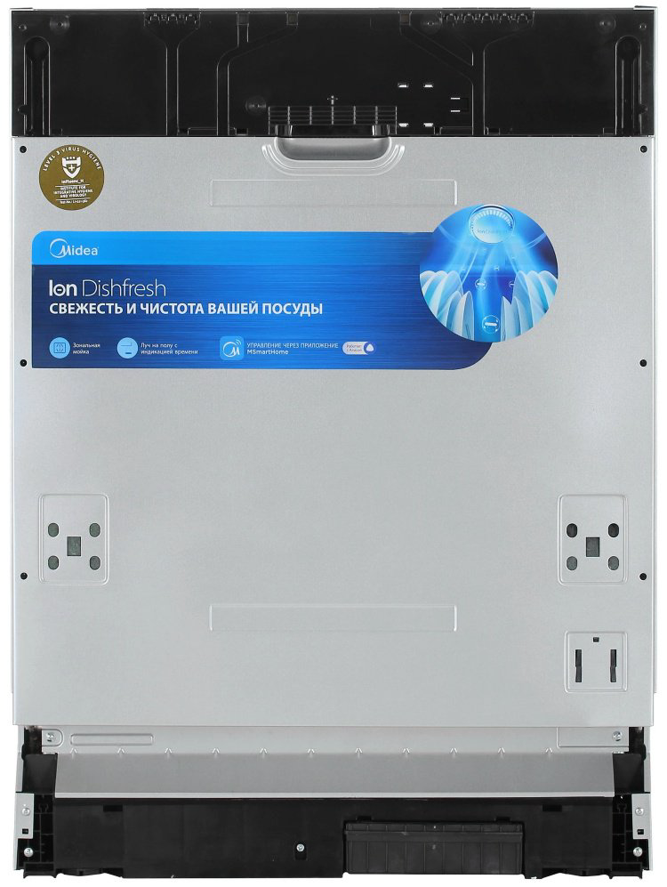 Посудомоечная машина Midea MID60S350i белый купить,NaN