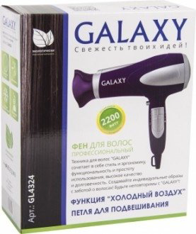 Galaxy GL 4324 фен 2200 Вт купить,NaN