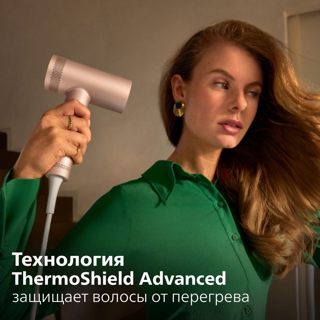 Philips BHD837/10 компактный фен 1400 Вт купить,0