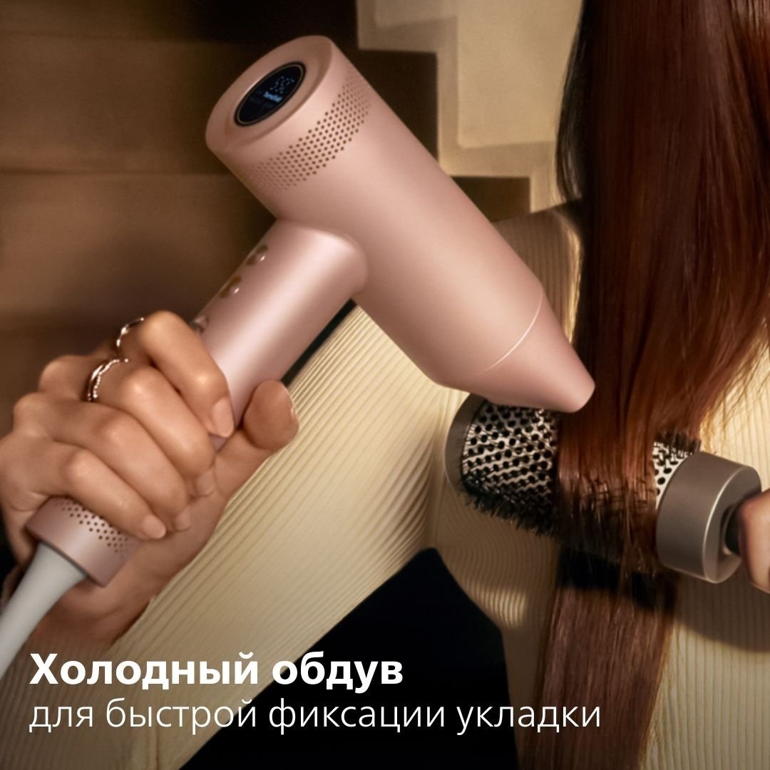 Philips BHD837/10 компактный фен 1400 Вт купить,0