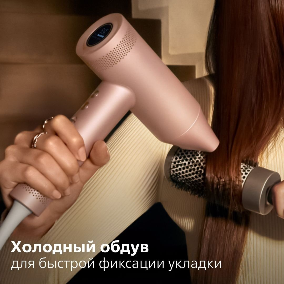Philips BHD837/10 компактный фен 1400 Вт купить,200031