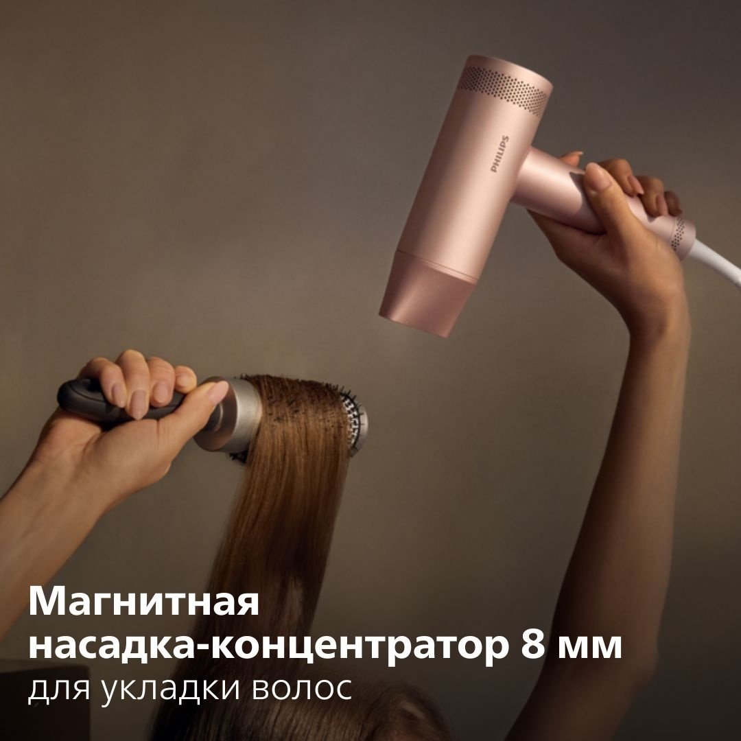 Philips BHD837/10 компактный фен 1400 Вт купить,0