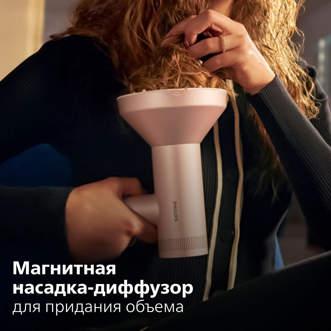 Philips BHD837/10 компактный фен 1400 Вт купить,200031