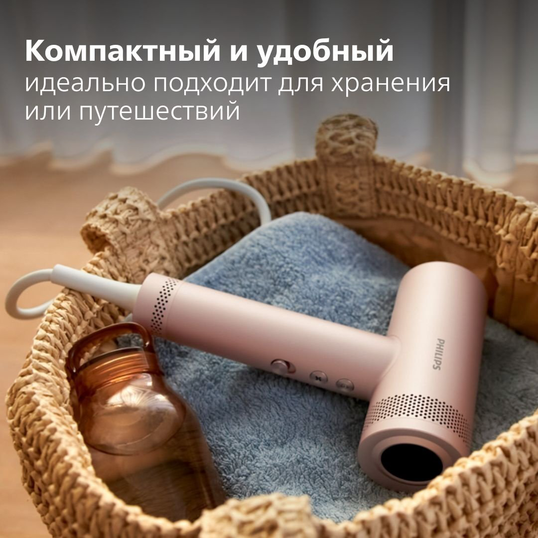 Philips BHD837/10 компактный фен 1400 Вт купить,200031