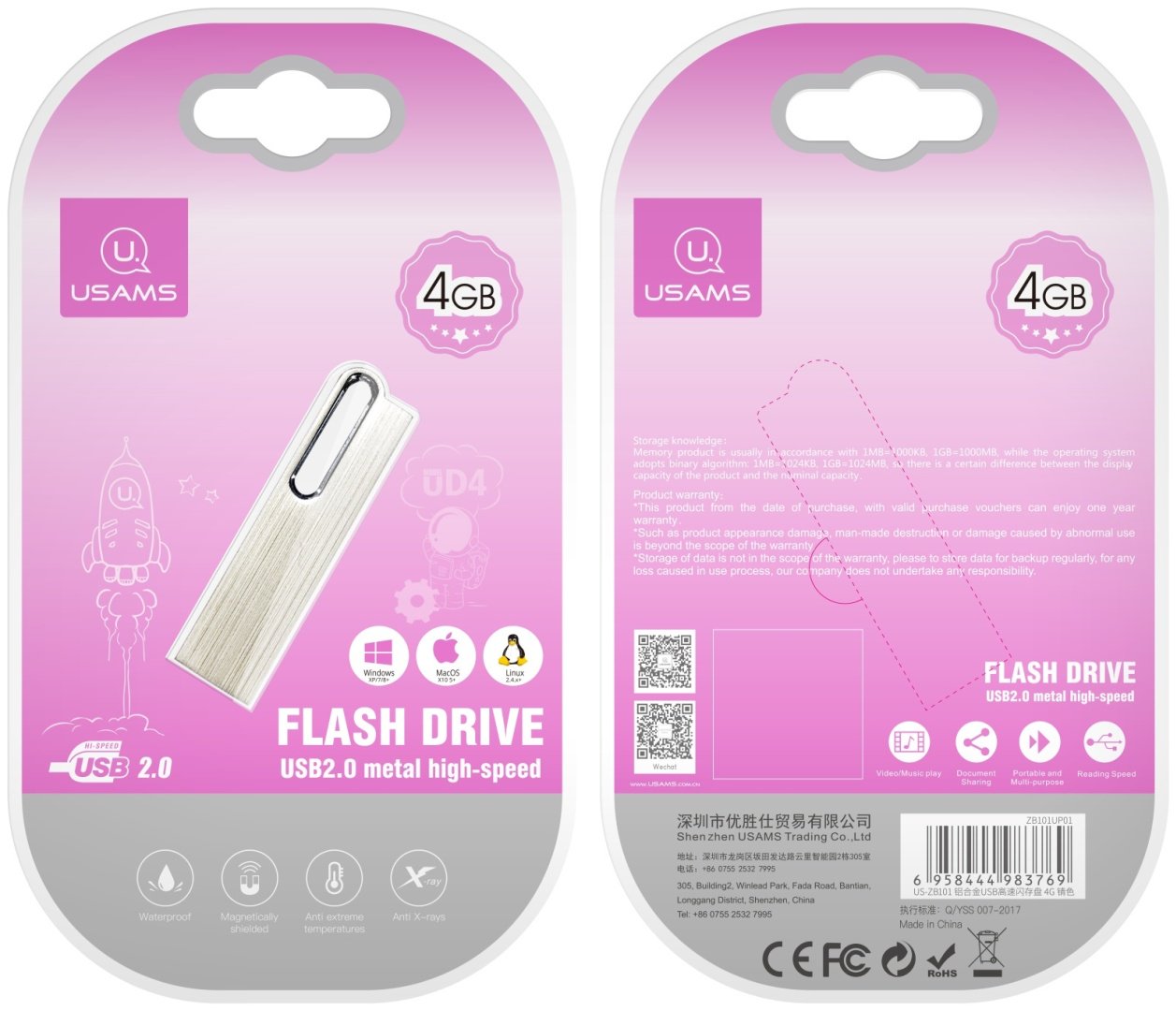 USB Flash карта Usams ZB101UP01 4 Гб купить,0