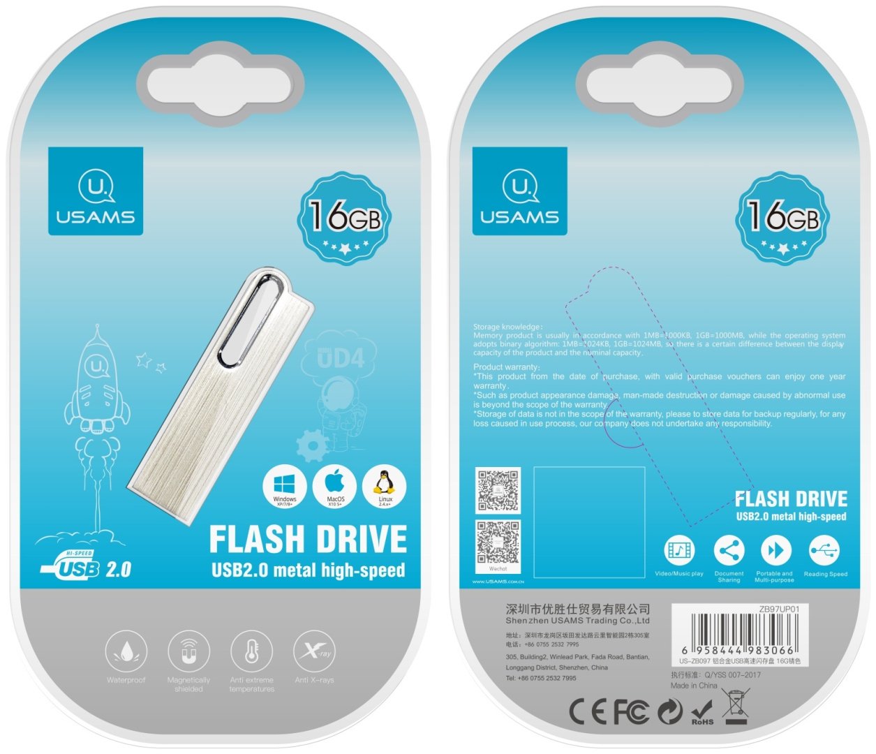 USB Flash карта Usams ZB97UP01 16 Гб купить,0