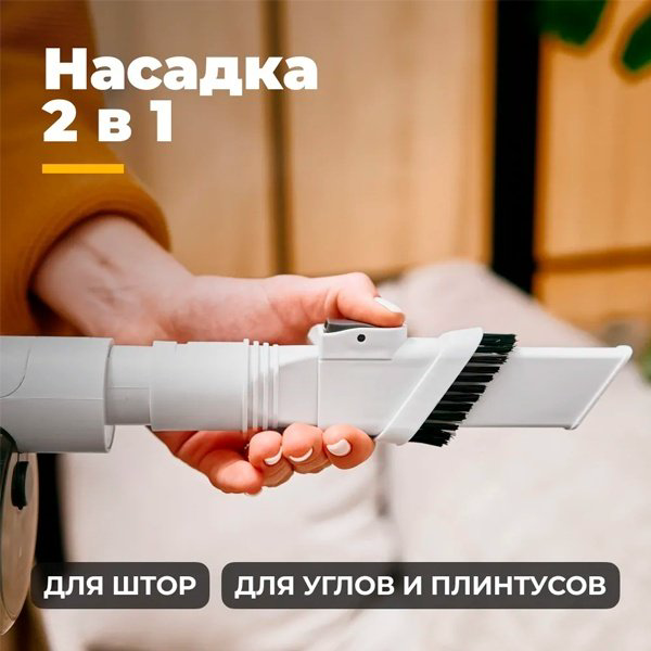 Пылесос ARG LW-S2003 Air белый купить,NaN
