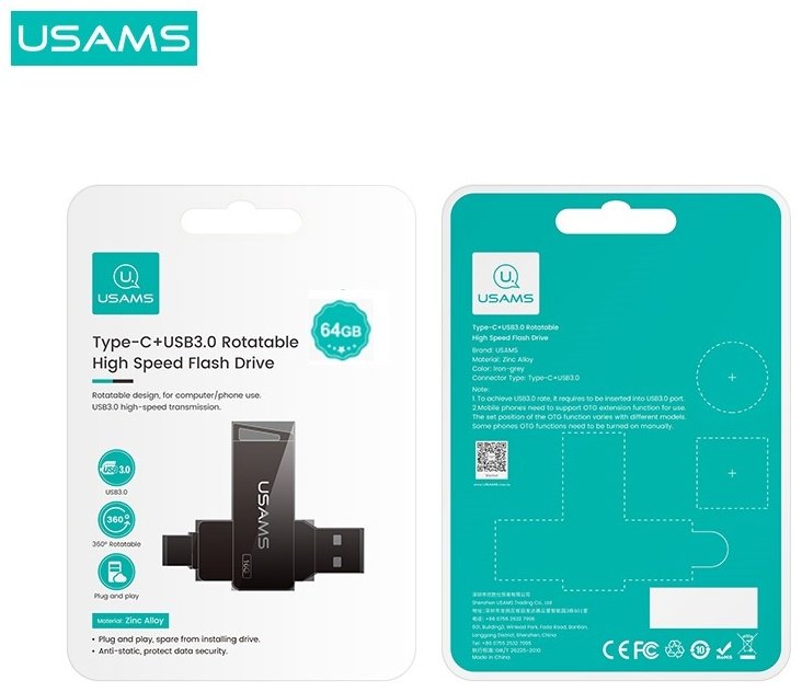 USB Flash карта Usams US-ZB200 64 Гб купить,0