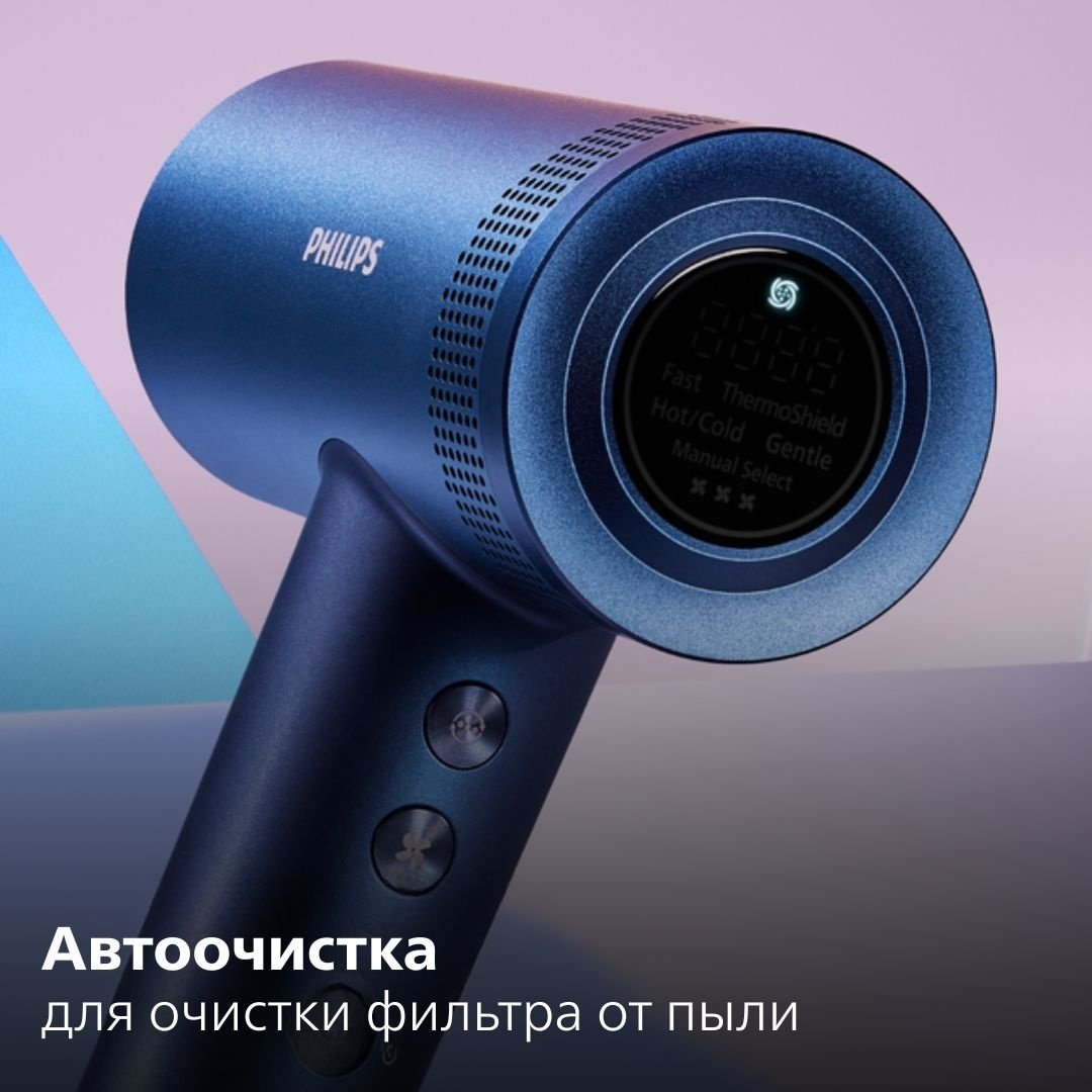 Philips BHD839/00 компактный фен 1400 Вт купить,0
