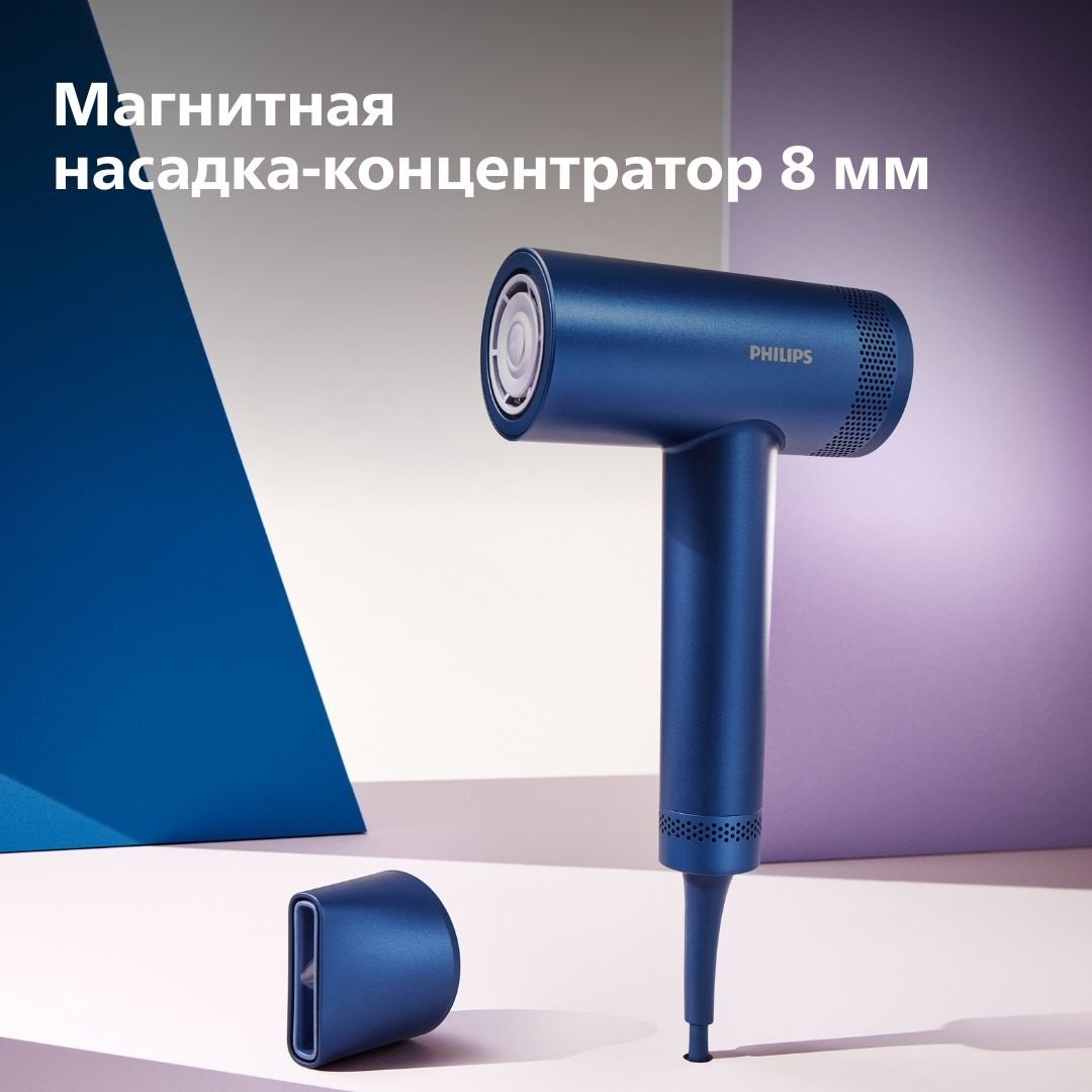 Philips BHD839/00 компактный фен 1400 Вт купить,0