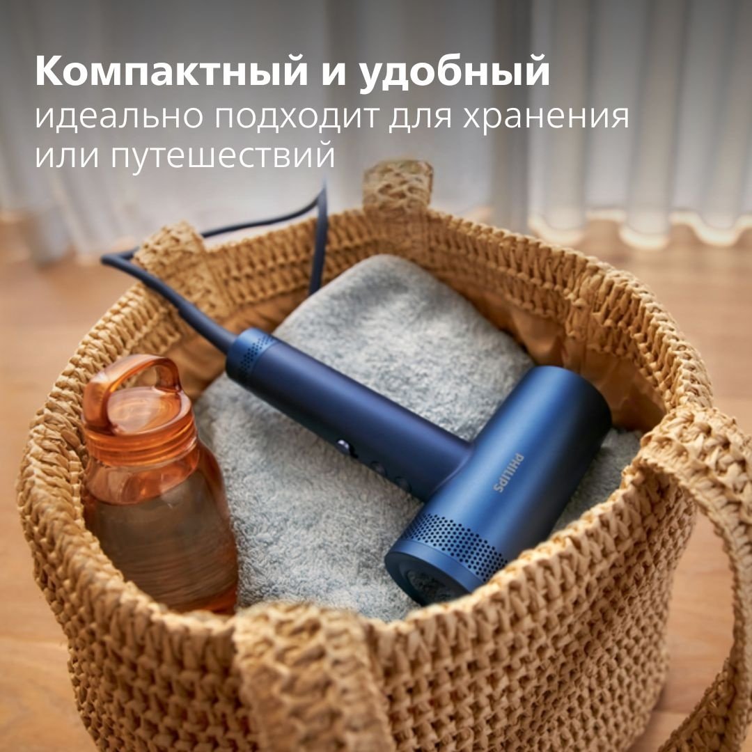 Philips BHD839/00 компактный фен 1400 Вт купить,0