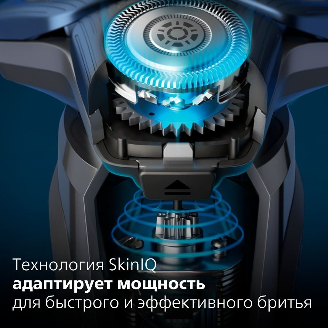 Электробритва Philips S-7886/58 роторная от аккумулятора купить,0