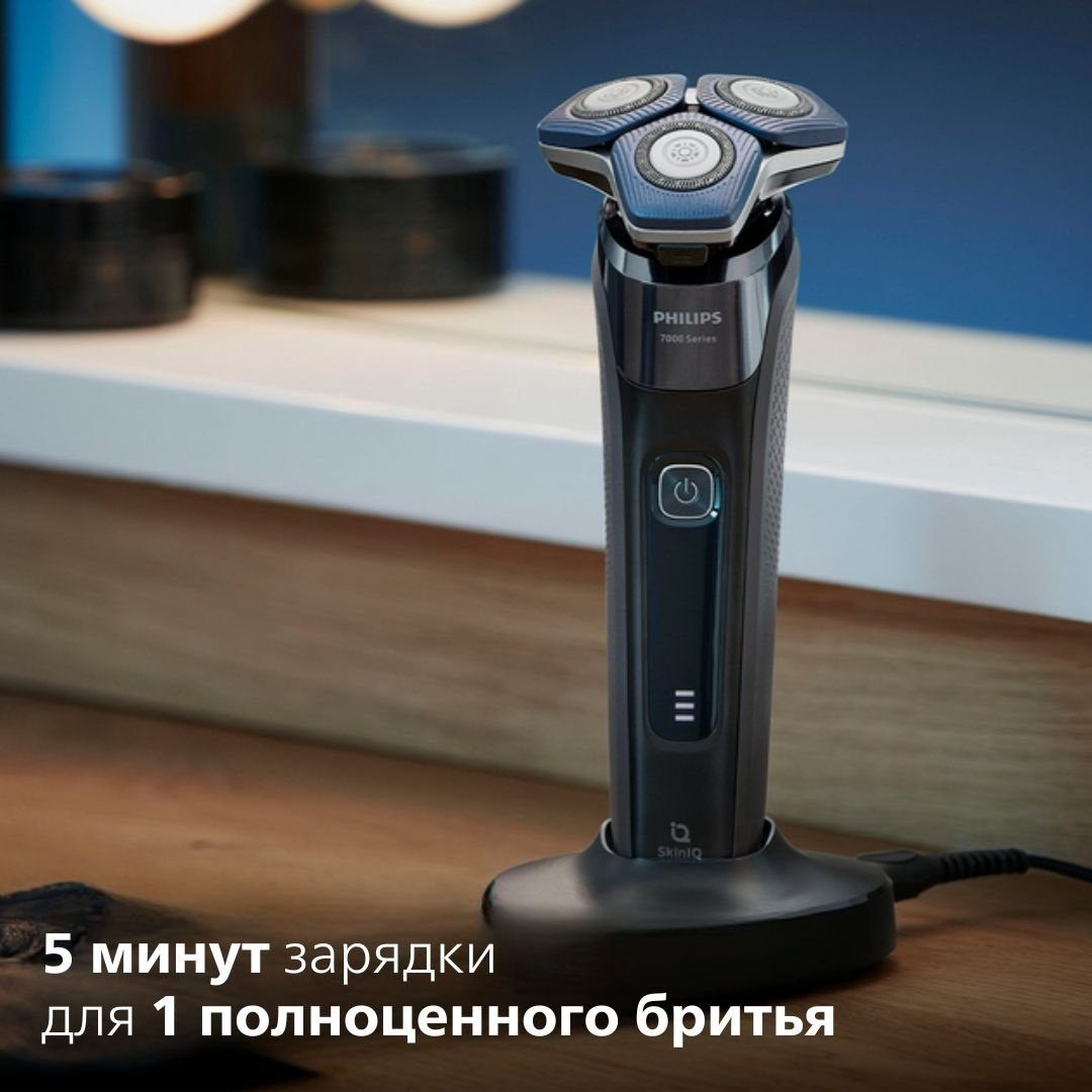 Электробритва Philips S-7886/58 роторная от аккумулятора купить,NaN