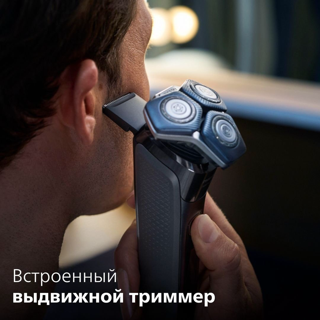 Электробритва Philips S-7886/58 роторная от аккумулятора купить,NaN