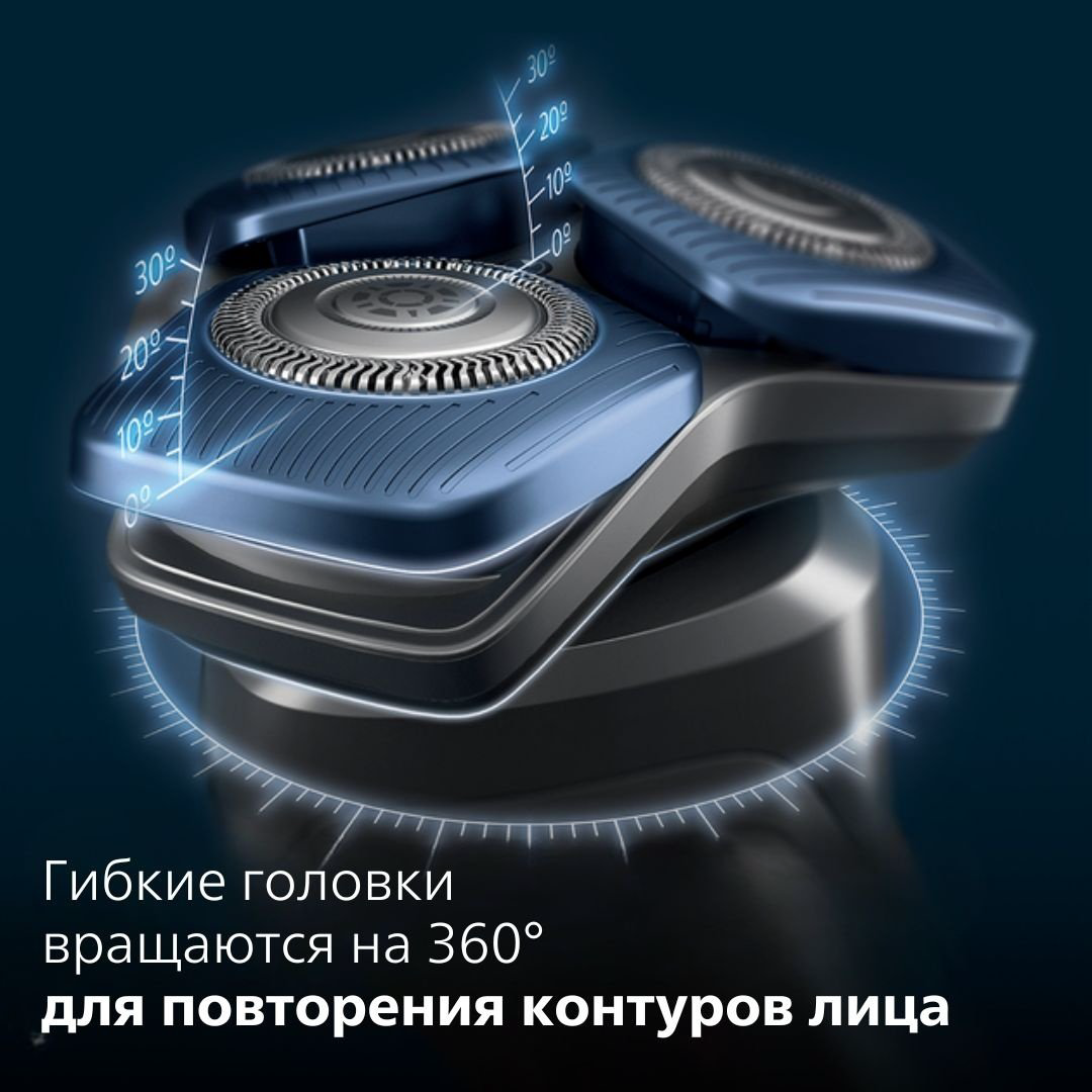 Электробритва Philips S-7886/58 роторная от аккумулятора купить,NaN