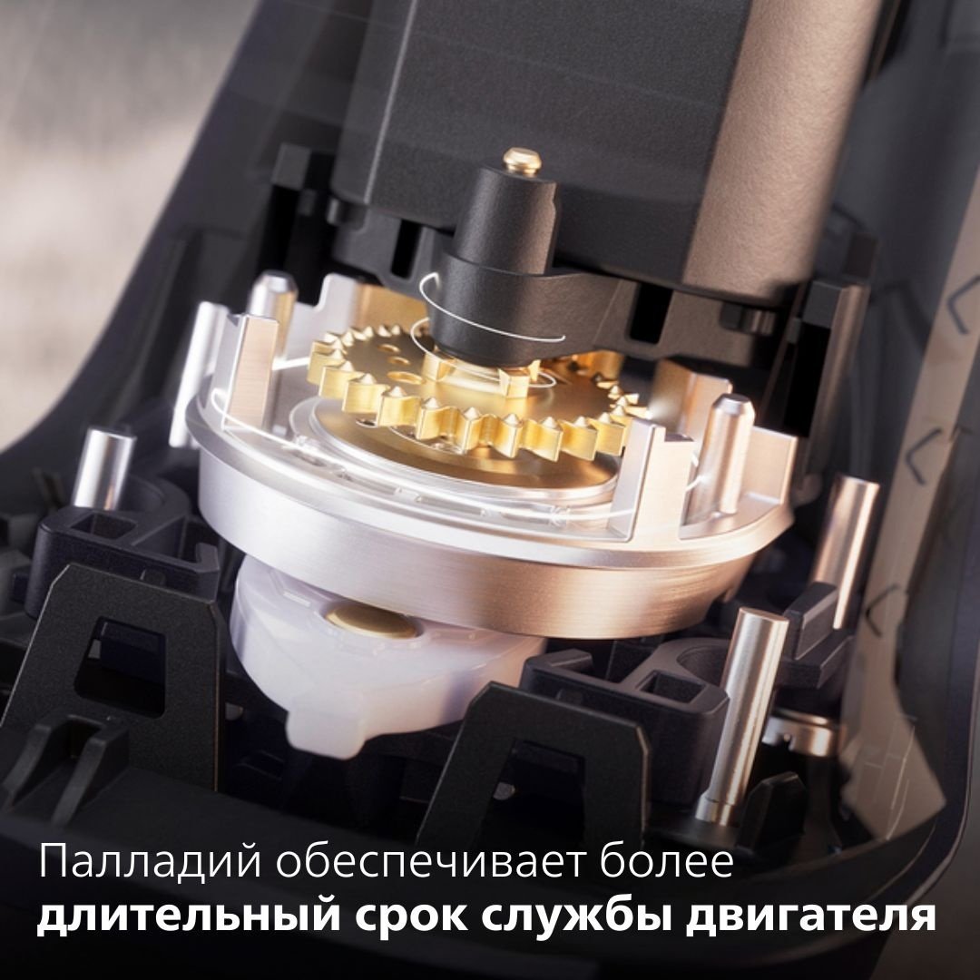 Электробритва Philips S-7886/58 роторная от аккумулятора купить,0