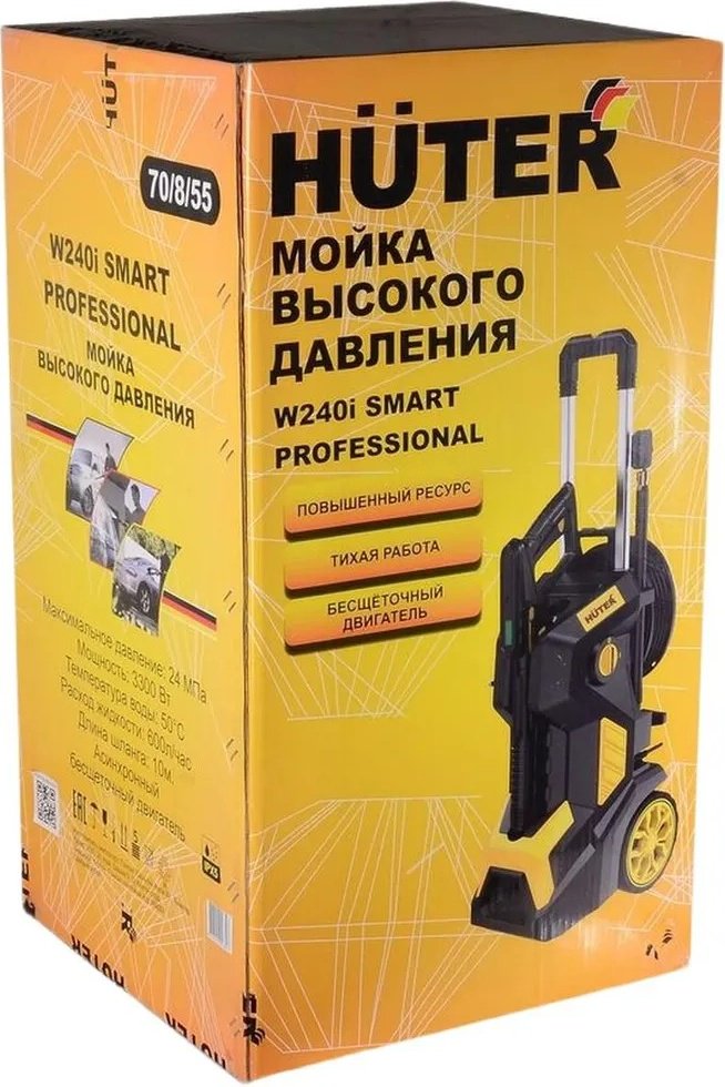 Мойка высокого давления Huter электрический 240 бар, W240i K7 SMART PROFESSIONAL 70/8/55 купить,0