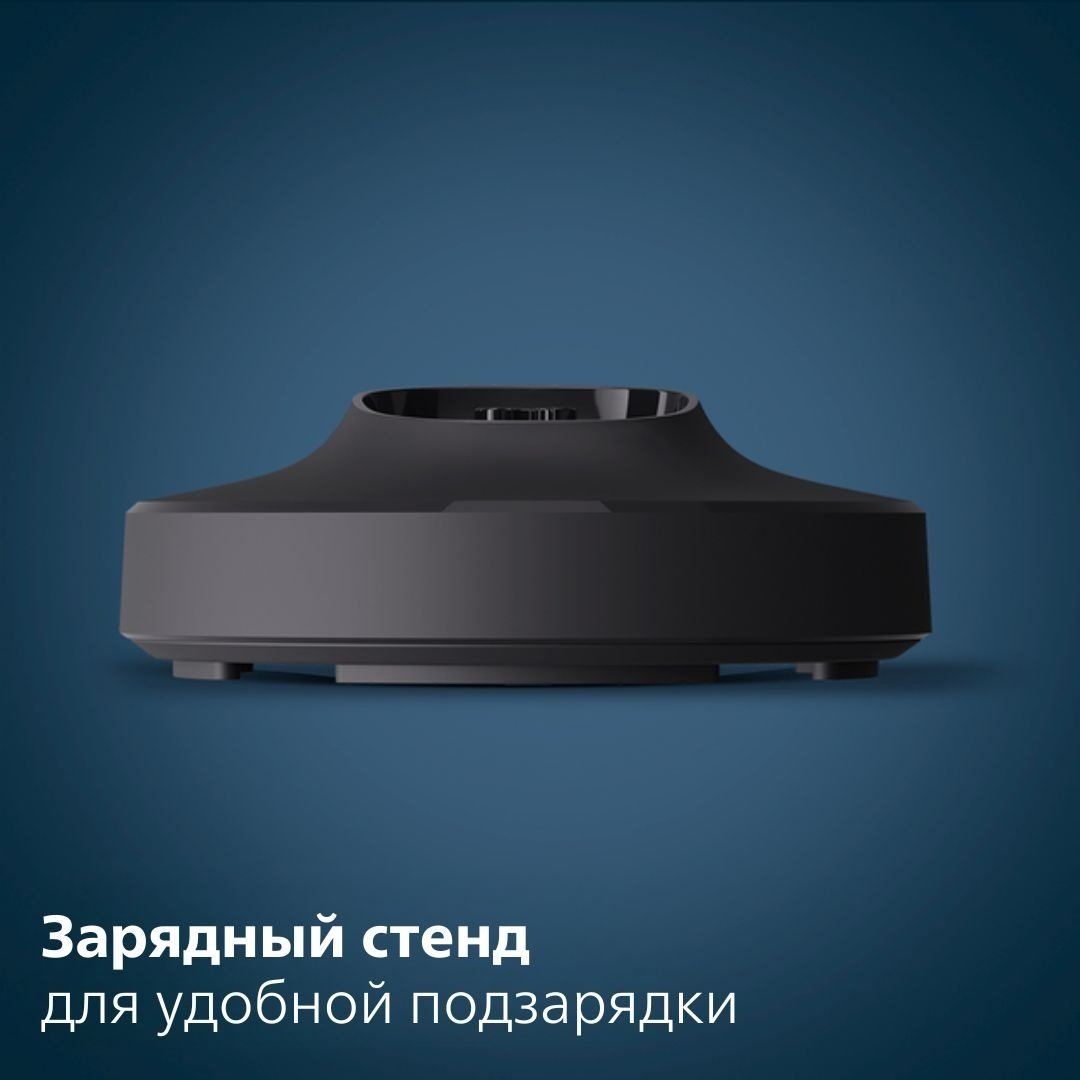 Электробритва Philips S-7886/58 роторная от аккумулятора купить,0