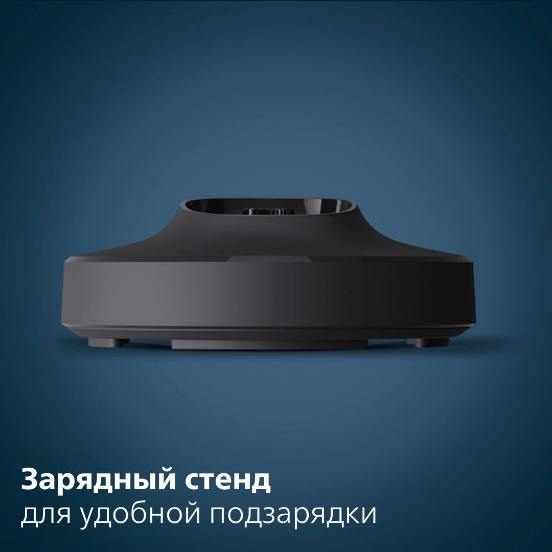 Электробритва Philips S-7886/58 роторная от аккумулятора купить,NaN