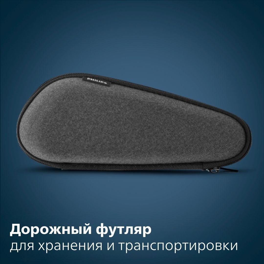 Электробритва Philips S-7886/58 роторная от аккумулятора купить,0