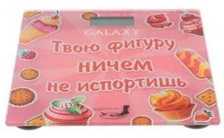 Напольные весы Galaxy электронные GL4831 до 180 кг - ForteMarket Напольные весы Galaxy электронные GL4831 до 180 кг купить,0