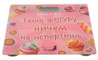 Напольные весы Galaxy электронные GL4831 до 180 кг купить,7611