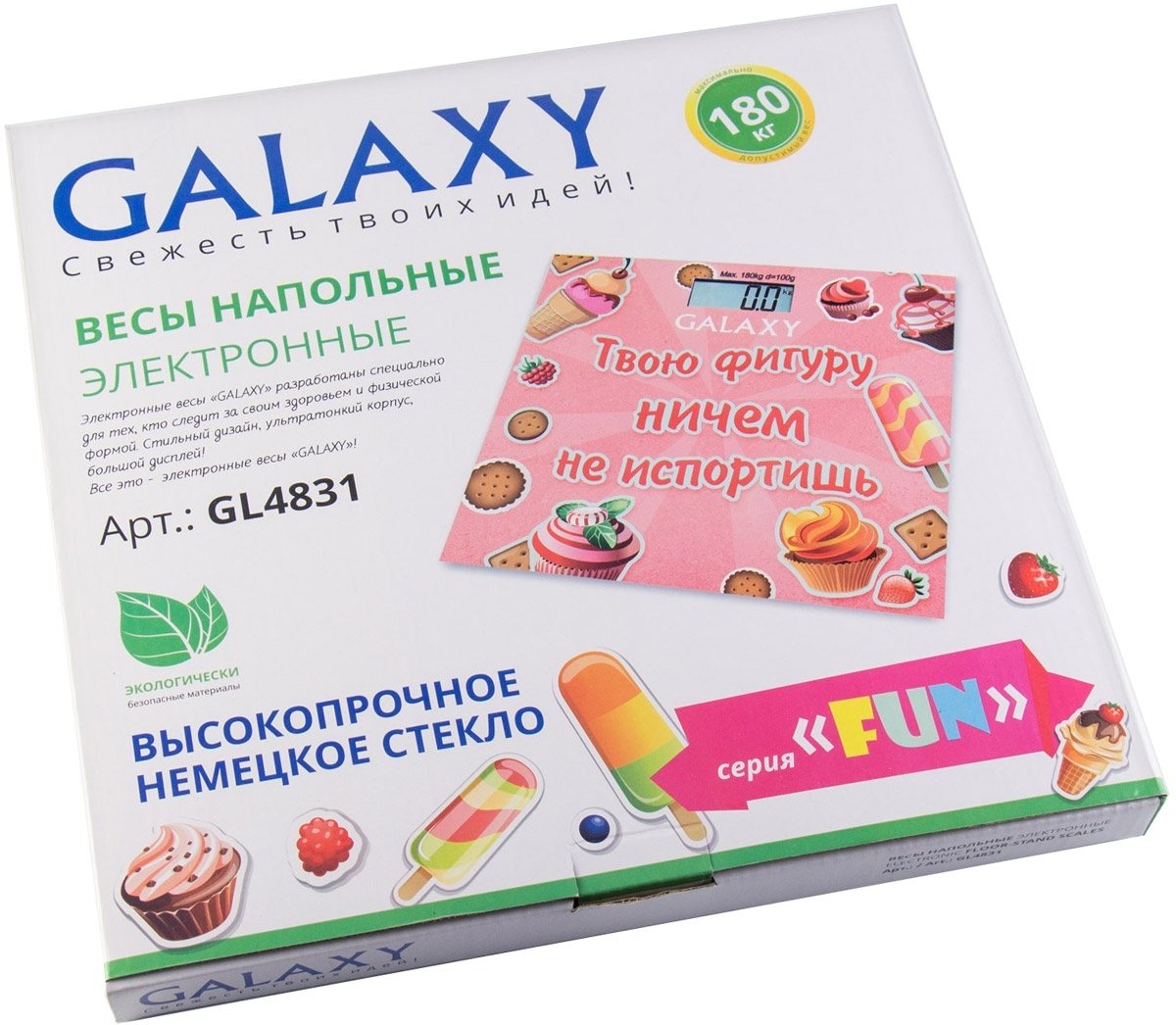 Напольные весы Galaxy электронные GL4831 до 180 кг - ForteMarket Напольные весы Galaxy электронные GL4831 до 180 кг купить,0
