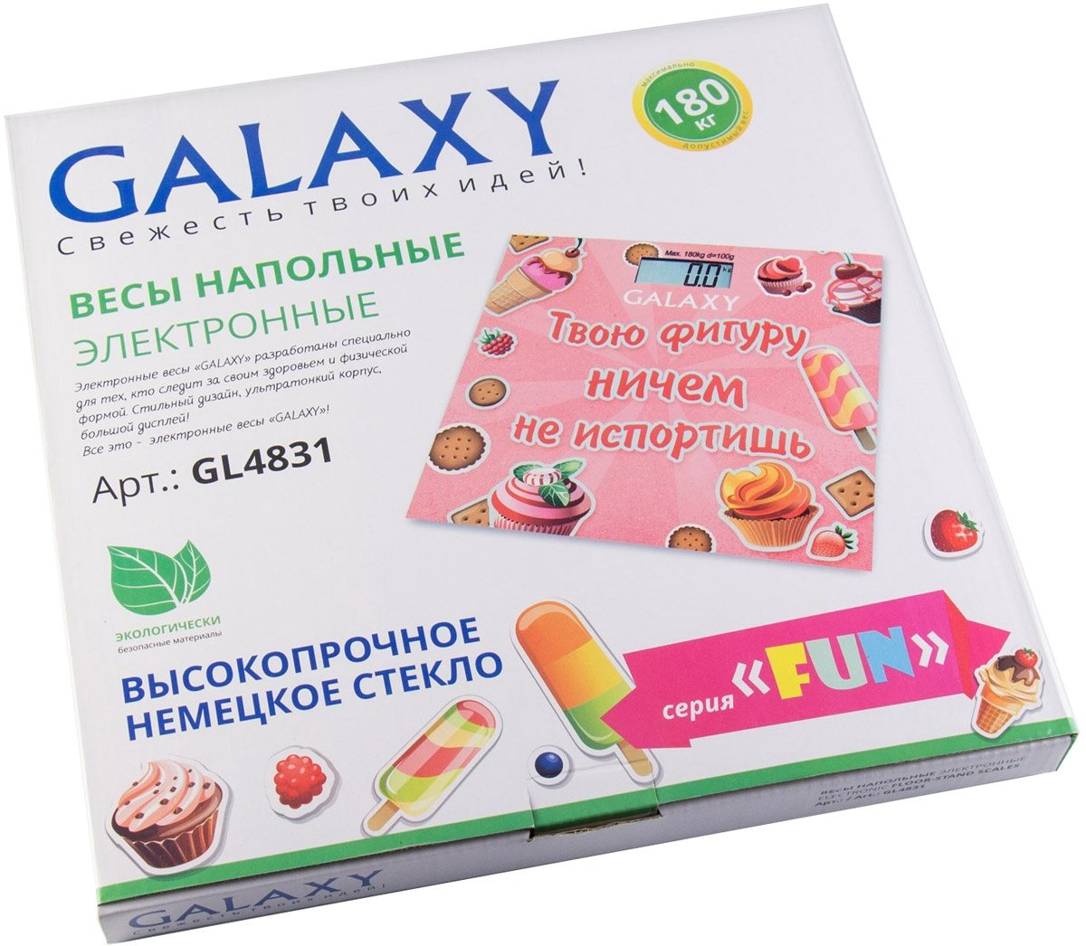 Напольные весы Galaxy электронные GL4831 до 180 кг купить,7611