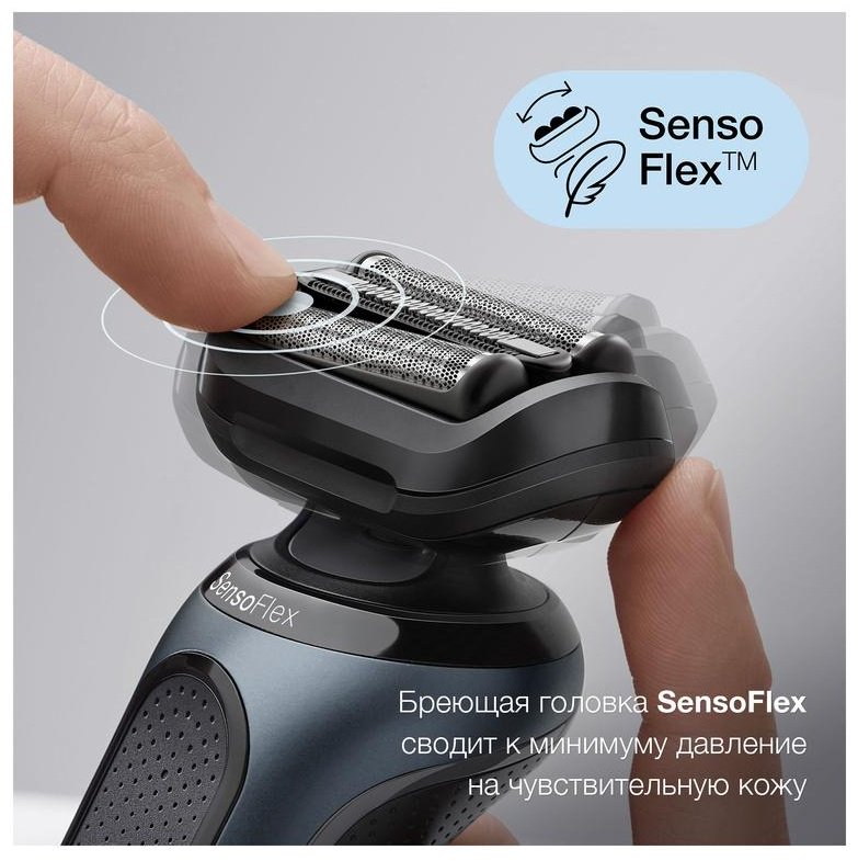 Электробритва Braun Series 6 61-R1200s сеточная от аккумулятора купить,0