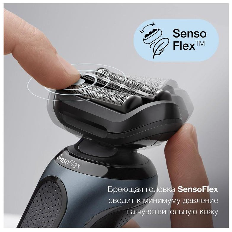 Электробритва Braun Series 6 61-R1200s сеточная от аккумулятора купить,NaN