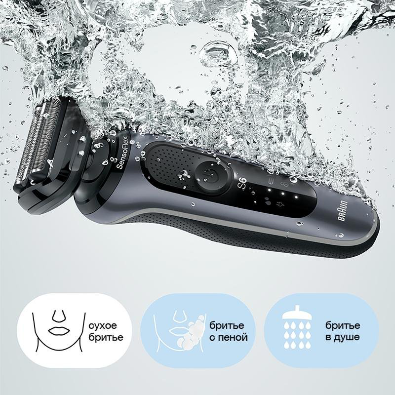 Электробритва Braun Series 6 61-R1200s сеточная от аккумулятора купить,NaN