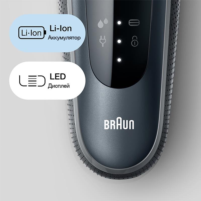 Электробритва Braun Series 6 61-R1200s сеточная от аккумулятора купить,0