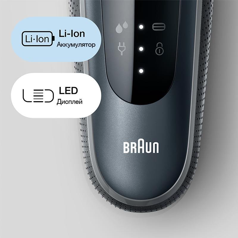 Электробритва Braun Series 6 61-R1200s сеточная от аккумулятора купить,NaN