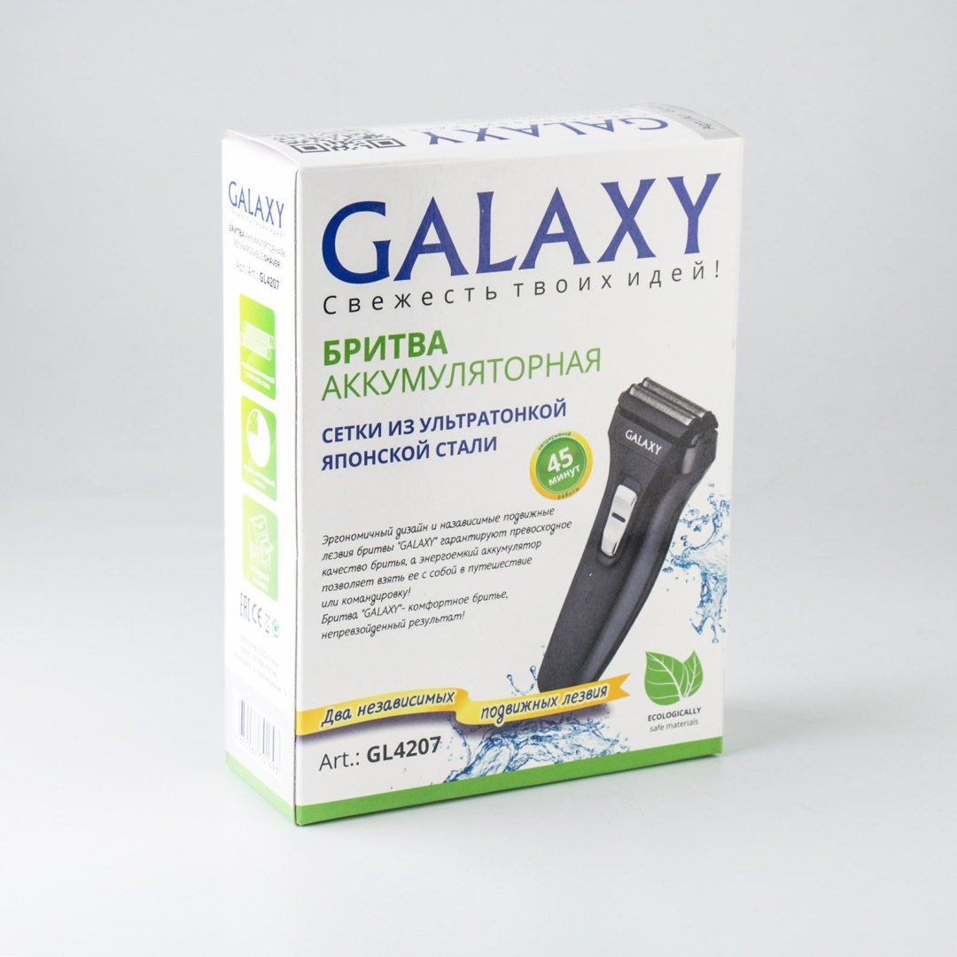 Электробритва Galaxy GL4207 сеточная от аккумулятора купить,0