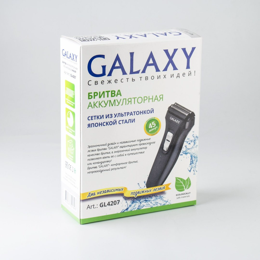Электробритва Galaxy GL4207 сеточная от аккумулятора купить,NaN