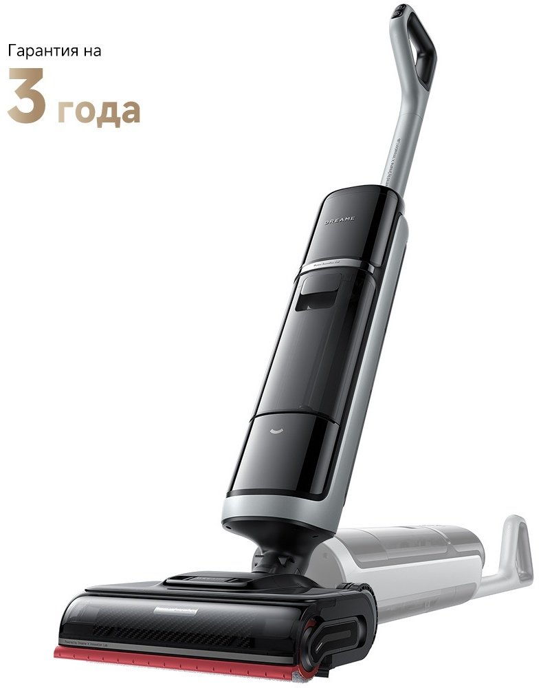 Пылесос DREAME H15 Pro Heat черный купить,0