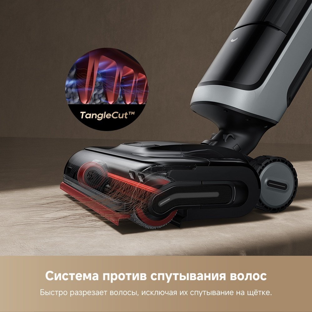 Пылесос DREAME H15 Pro Heat черный купить,0