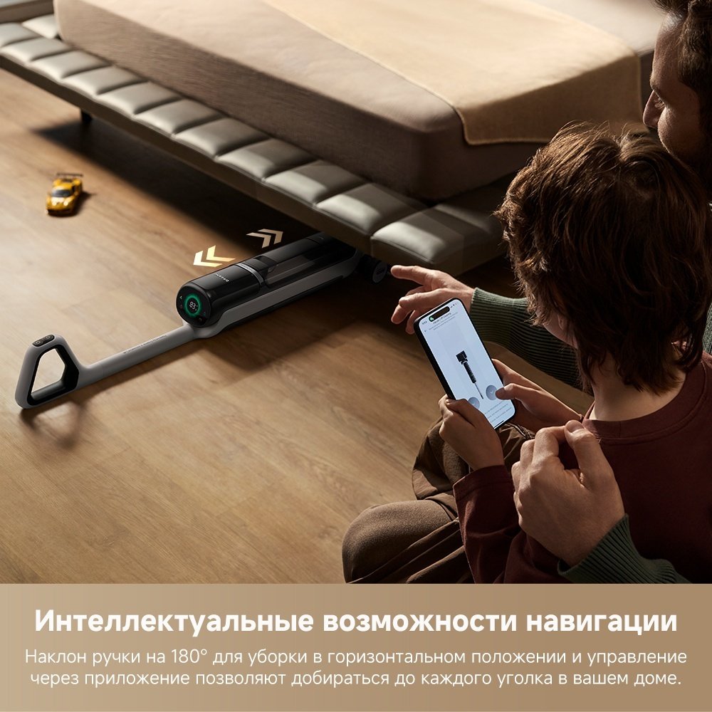 Пылесос DREAME H15 Pro Heat черный купить,0