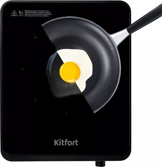 Настольная плита Kitfort КТ-165 черный - ForteMarket Настольная плита Kitfort КТ-165 черный купить,0