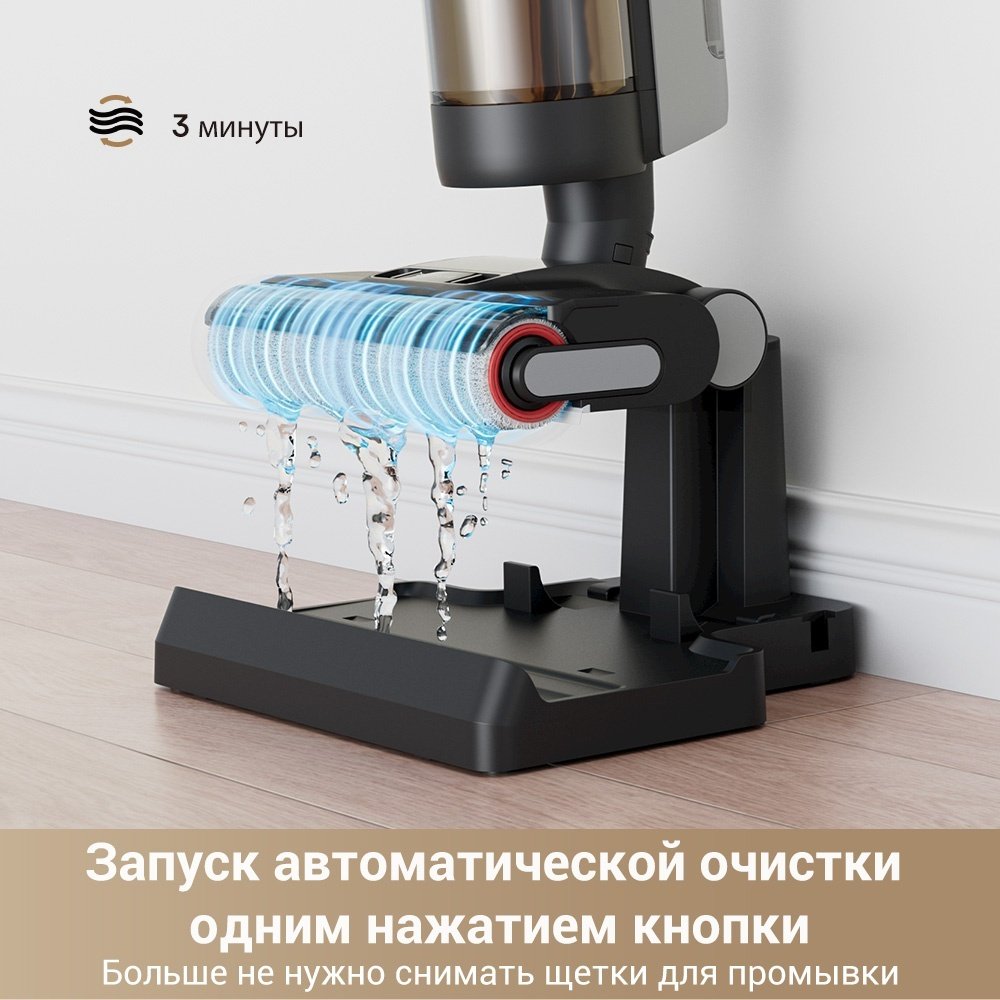 Пылесос DREAME Wet and Dry Vacuum G10 Pro черный купить,0