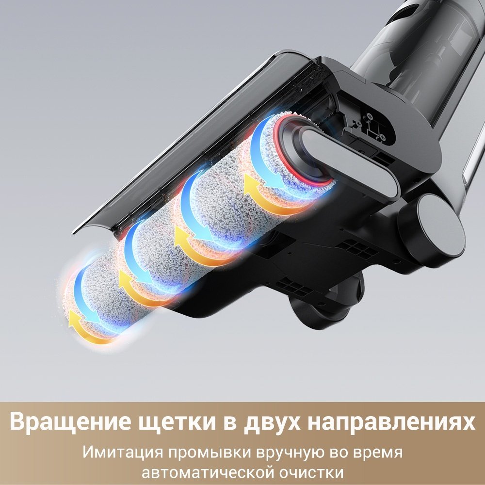 Пылесос DREAME Wet and Dry Vacuum G10 Pro черный купить,0