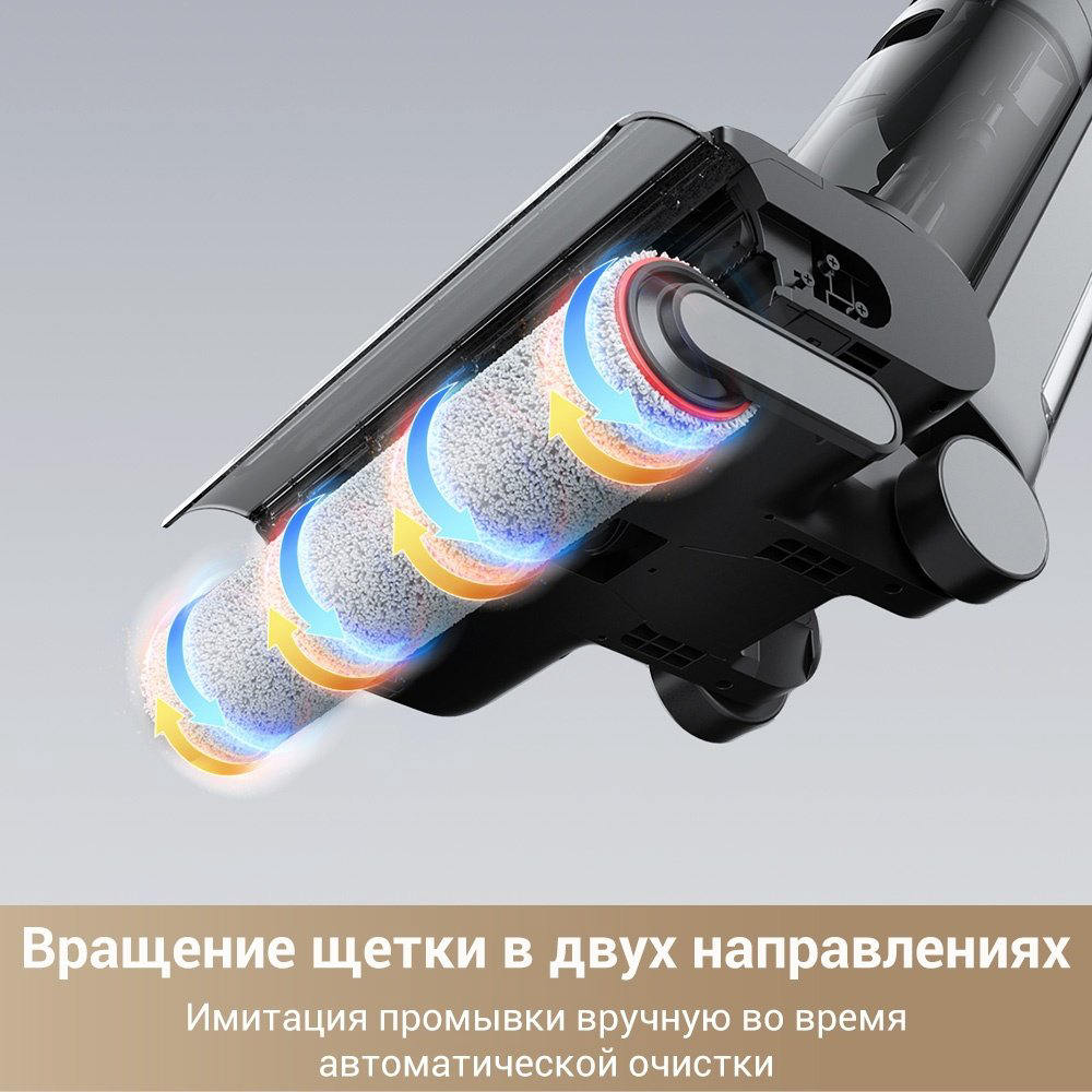 Пылесос DREAME Wet and Dry Vacuum G10 Pro черный купить,124198