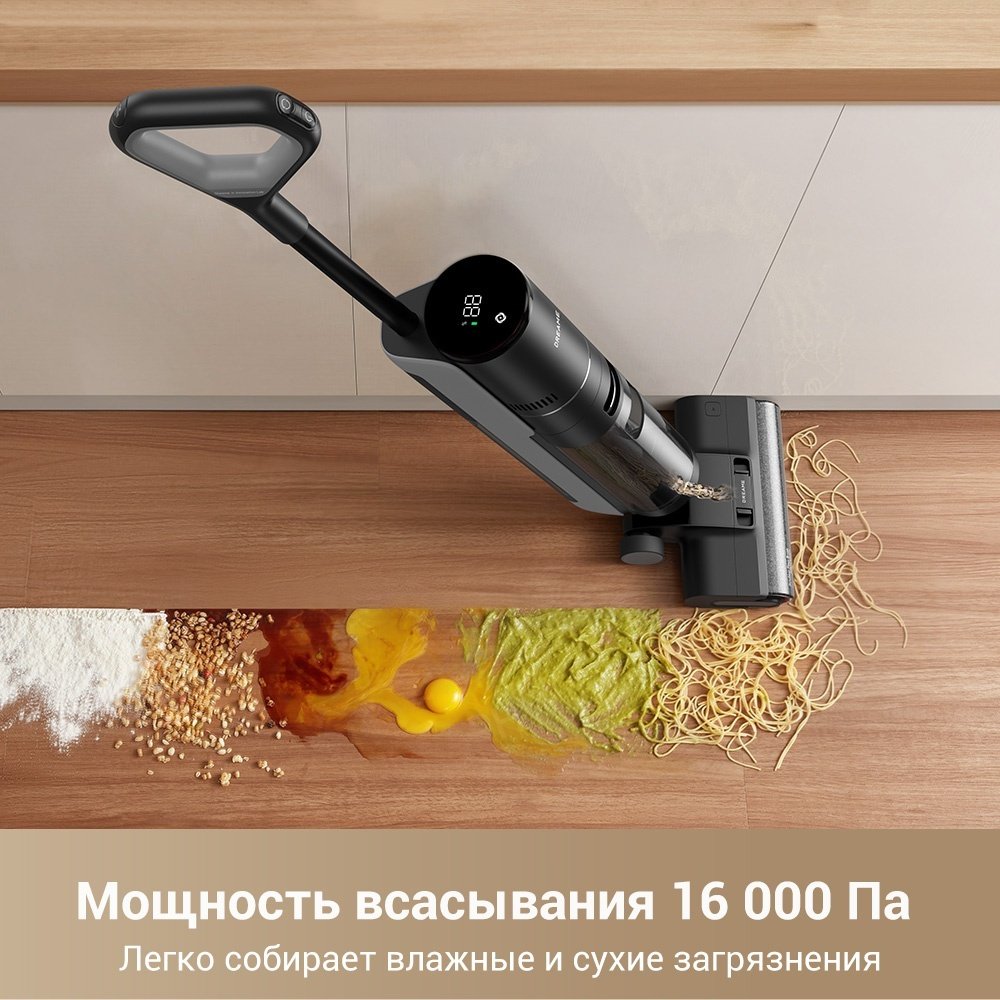 Пылесос DREAME Wet and Dry Vacuum G10 Pro черный купить,0