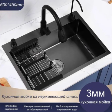 Кухонный гарнитур Азия Бренд AMY 240A Белый бежевый купить,0